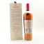 Macallan Harmony Collection Intense Arabica