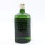 Gordon’s Special Dry Gin Spring Cap Half Bottle