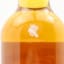 Aultmore 2008 15 Year Old Royal Mile Whiskies
