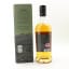 Meikle Toir 5 Year Old The Original