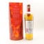 Macallan A Night on Earth in Scotland