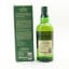 Hakushu 12 Year Old 100th Anniversary Edition