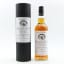 Edradour No. 2 2018 7 Year Old 200th Anniversary Edradour Signatory