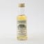 Springbank Private Bottling for Distillery Visitors 2020 Mini 5cl