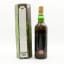 Glen Grant 1991 27 Year Old Old Malt Cask 
