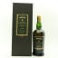 Jameson 15 Year Old Limited Edition