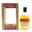 Glenrothes Vintage Reserve