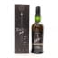 Ardbeg Galileo