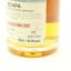 Scapa 2003 16 Year Old Distillery Reserve Collection 50cl