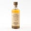 Nikka Yoichi 12 Year Old Mini 5cl
