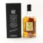 Foursquare 2006 12 Year Old Cadenhead’s