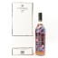 Courvoisier VSOP Cognac