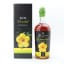 Caroni 1998 21 Year Old The Duchess