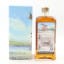 Mars Kura Biker Journey 2019 Release Batch #2 72cl