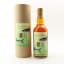 Shizuoka 2018 3 Year Old Single Cask #637 Glover Collection Tokyo Whisky Festival 2022 Blackadder Raw Cask Collaboration