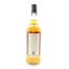 Glenrothes 1996 29 Year Old Thompson Bros For Dornoch Castle