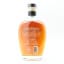 Four Roses Small Batch Barrel Strength 2025 Release