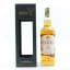 Glenburgie 1966 Gordon & MacPhail