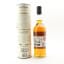 Talisker Game of Thrones ‘House Greyjoy'