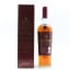 Macallan Whisky Maker’s Edition Nick Veasey X-Ray Classic Travel Range Train