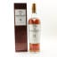 Macallan 12 Year Old