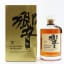 Suntory Hibiki Old Style