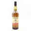 Caol Ila Distillery Only Cask Strength 2018 Release