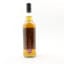 An Orkney 2005 15 Year Old Chorlton Whisky