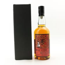 CHICHIBU 2014 SINGLE CASK 3508 MARTIAL ARTS TRILOGY 2 WHISKY EXCHANGE EXCLUSIVE