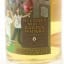 Boutique-y Whisky Co Blended Malt 5 Year Old Batch #1 For Master Of Malt 50cl