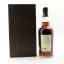 Cigar Malt 2006 14 Year Old Chieftain’s