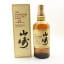 Yamazaki 12 Year Old