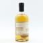 Mackmyra Bruk Small Batch #1 For Summerton Whisky Club