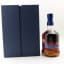 Cutty Sark 25 Year Old Commemorative Release
