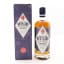 Westland Sherry Wood