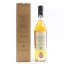 Dornoch 2018 6 Year Old Cask #123 Thompson Bros 50cl