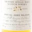 Glen Keith 25 Year Old