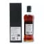 Komagatake 2016 Single Cask #3275