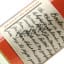 Booker’s 8 Year Old Small Batch #B-K-28-84 75cl Signed by Booker Noe