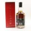 Wolfburn 10 Year Old