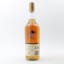 Talisker 175th Anniversary