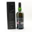 Ardbeg Dark Cove Feis Ile 2016