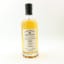 Bowmore 2005 20 Year Old Barrel Royale Ranald’s Choice Cadenhead’s