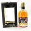 Glen Marnoch 25 Year Old