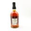 Foursquare 10 Year Old Dominus Exceptional Cask Selection Mark VII
