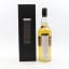 Pittyvaich 1989 20 Year Old 2009 Release