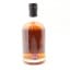Annandale 2015 7 Year Old North Star