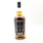 Springbank 18 Year Old 2025 Release