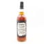 Dominican Rum 2013 10 Year Old Thompson Bros