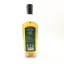 Kilkerran 2015 7 Year Old Cadenhead’s
